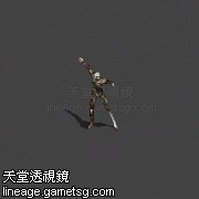 腐烂的 人形殭屍(秘谭2)