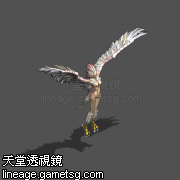 哈维(遗忘之岛)