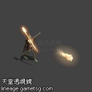 妖魔法师