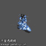 冷冽的 莱肯