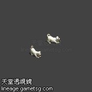 高丽幼犬