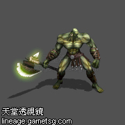 巨大欧吉
