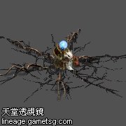 精锐 侏儒咒术师