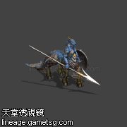 水之 守护者