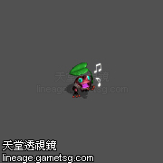 青蛙(遗忘之岛)