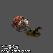 变异蜥蜴