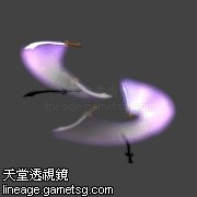 不幸的死亡之剑