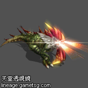 亚力安王(遗忘之岛)