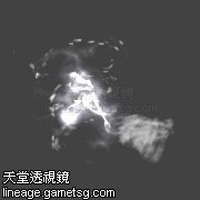 风精灵王(梦幻之岛)