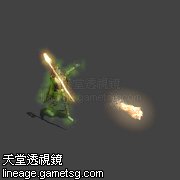 污浊 妖魔法师