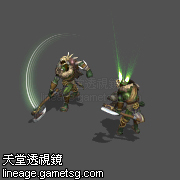 乌若库斯