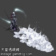 法令军王?蕾雅