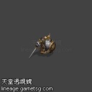 铁斧护卫战士
