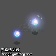 神秘的五色珍珠