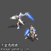死亡骑士