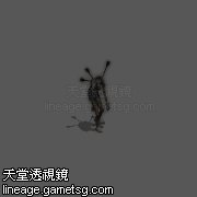 怨灵(男)