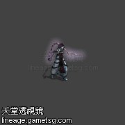 黑暗栖林者