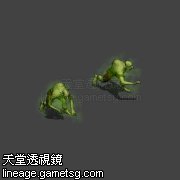 污浊卡司特