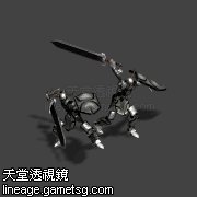 魔界的 铠甲守护神