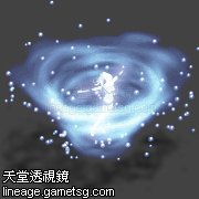 希尔黛斯