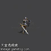 贪污的监督者(刀)