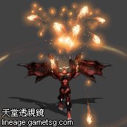 恶魔