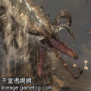 沙虫