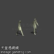 纸人