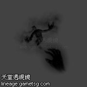 闇精灵王(秘谭2)