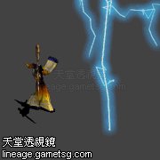 象牙塔长老