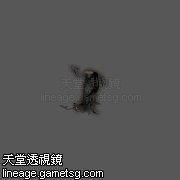 怨灵(女)