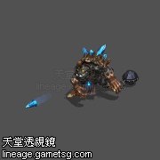 地龙的部下(蓝)