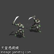 阿吐巴妖魔(秘谭1)