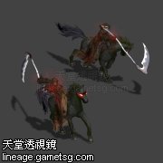 镰刀死神的监视者