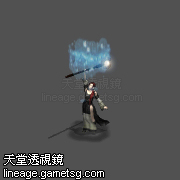 西玛B(秘谭2)