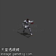 蓝色鲨鱼枪兵