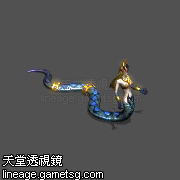 蛇女(蓝)(遗忘之岛)