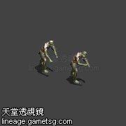 妖魔殭屍