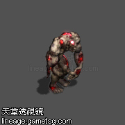 死亡的殭屍王