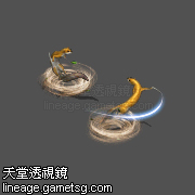 西菲力特(梦幻之岛)