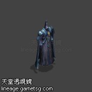 长老?巴洛斯