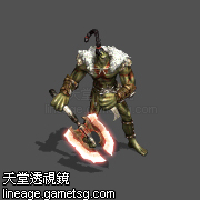 欧吉王(遗忘之岛)