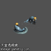 尼森(梦幻之岛)