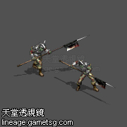 妖魔枪兵
