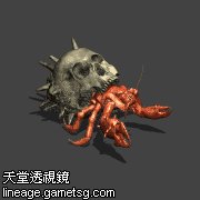 奎斯坦修