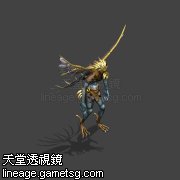 巴萨斯