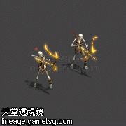 死亡的骷髅神射手