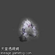风元素守护者