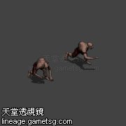 卡司特王