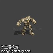 高仑守护者(石头)